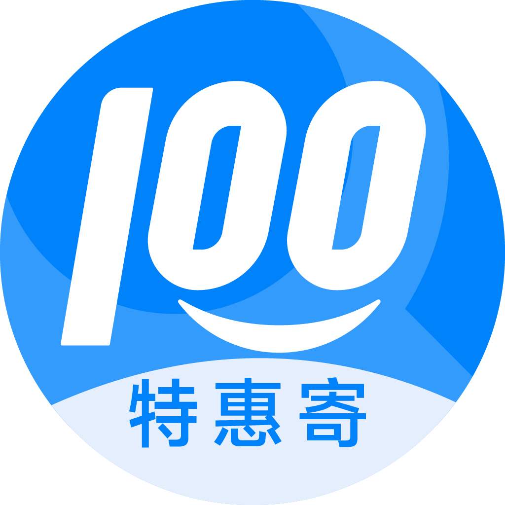 辽宁特惠寄优选